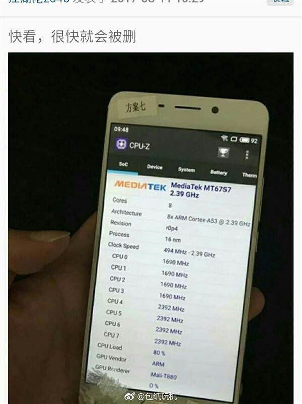 魅蓝note6用的什么处理器,魅蓝note6多大的骁龙