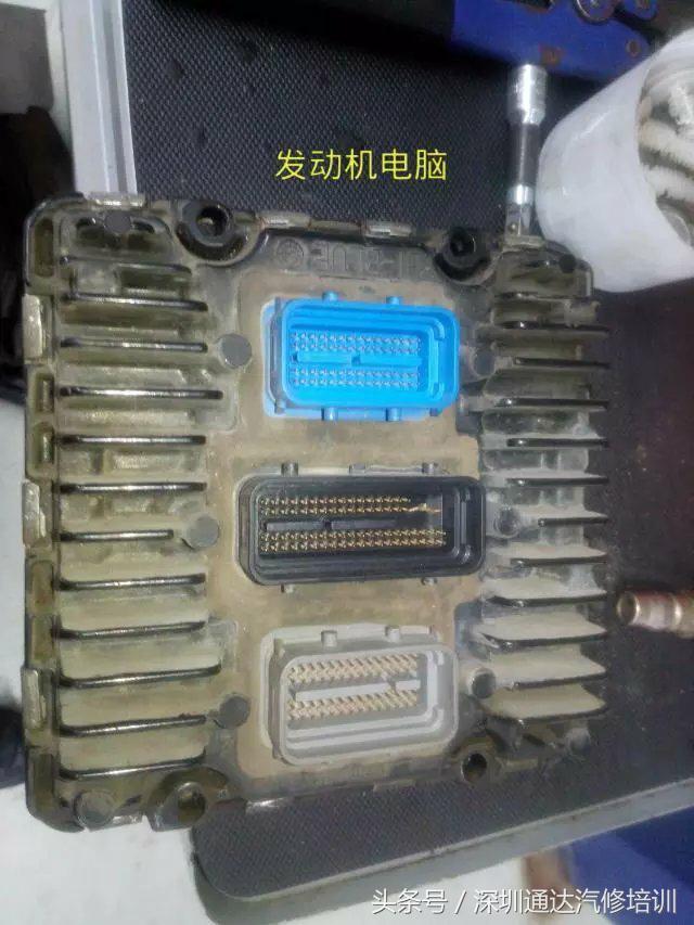 汽车电脑板修复教程,汽车电脑维修视频教程