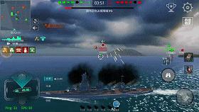 汪洋之上的火炮巨人！“鳗”号的称霸之路