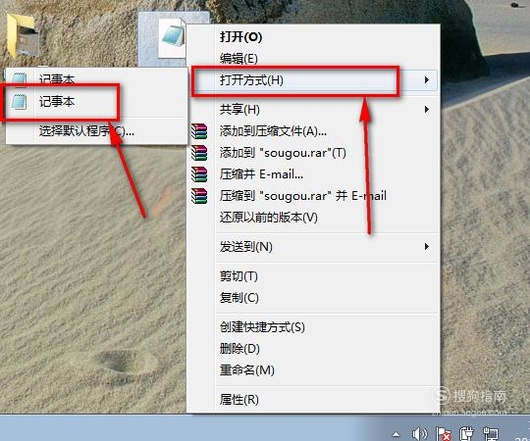 php打开文件方法,php打开pdf文件