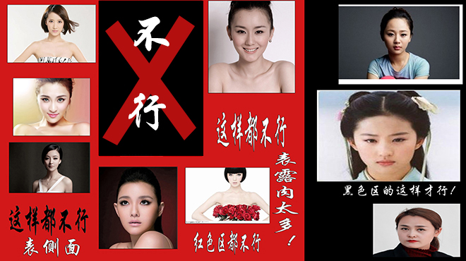 今日头条实名认证规则,今日头条实名认证多久通过