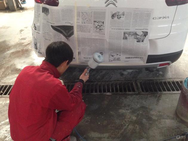 c3-xr内外循环怎么使用,c3-xr怎么看水温