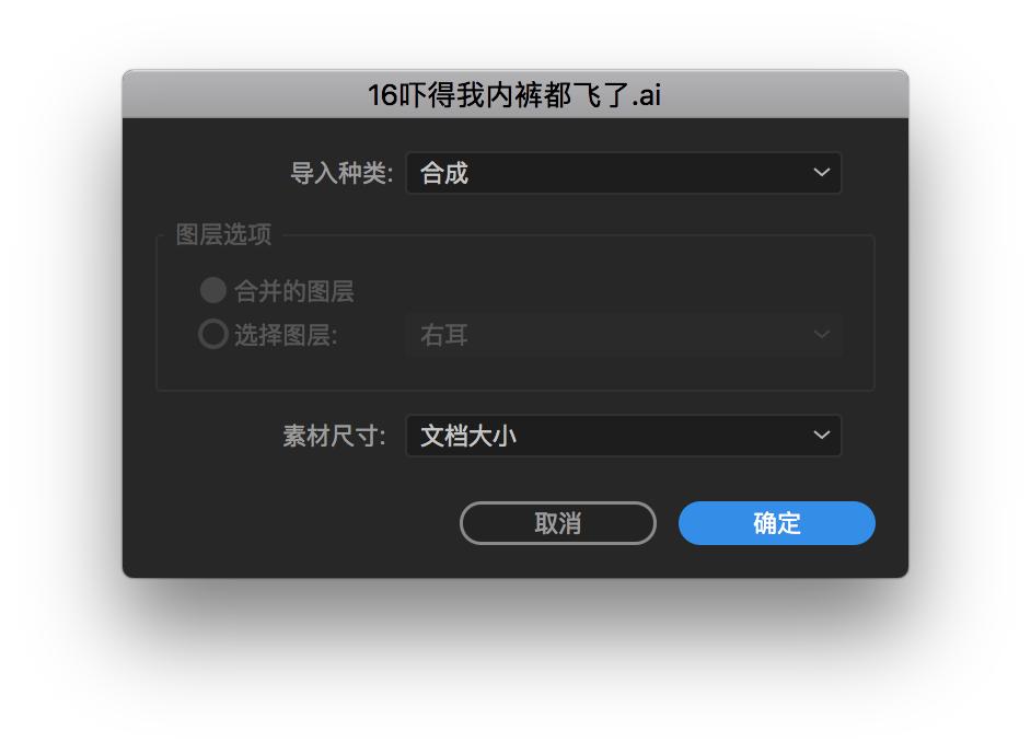 ps人物动态表情制作,动态表情怎么拉入ps里面