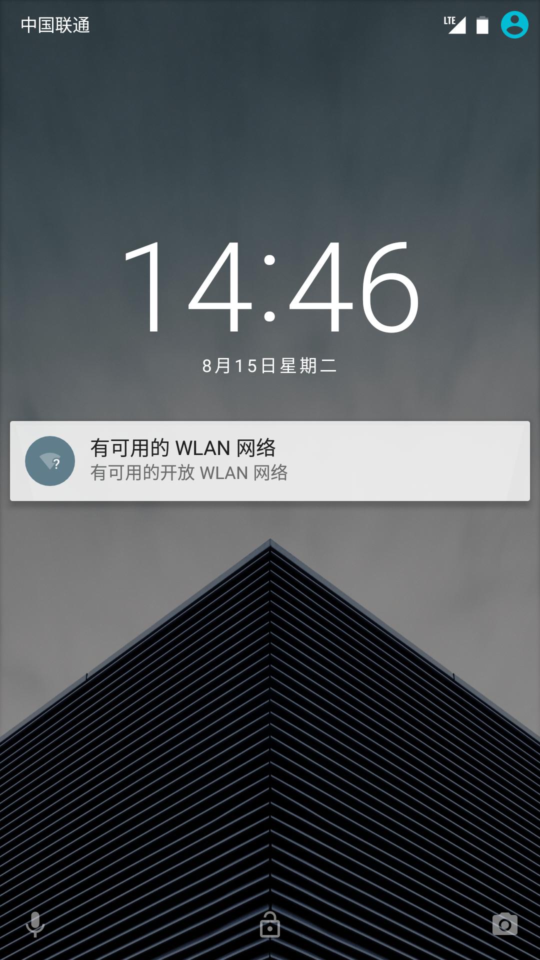 一加手机刷机魅族系统,一加手机如何从氧os刷回