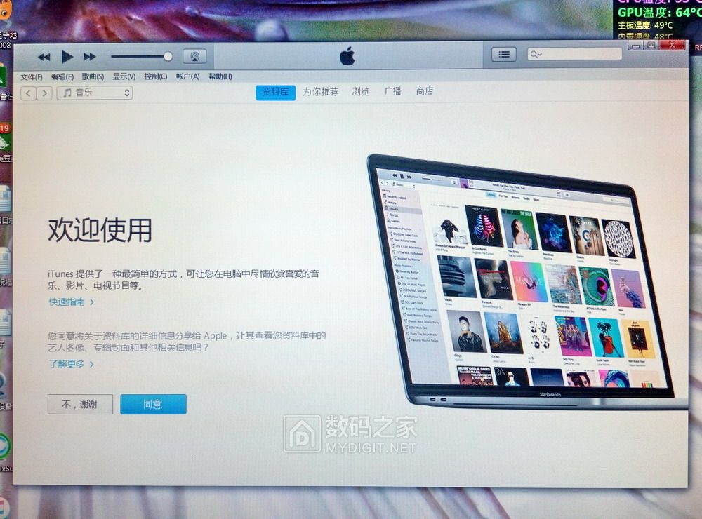 ipad锁死怎么解决,ipad被锁定怎么解锁