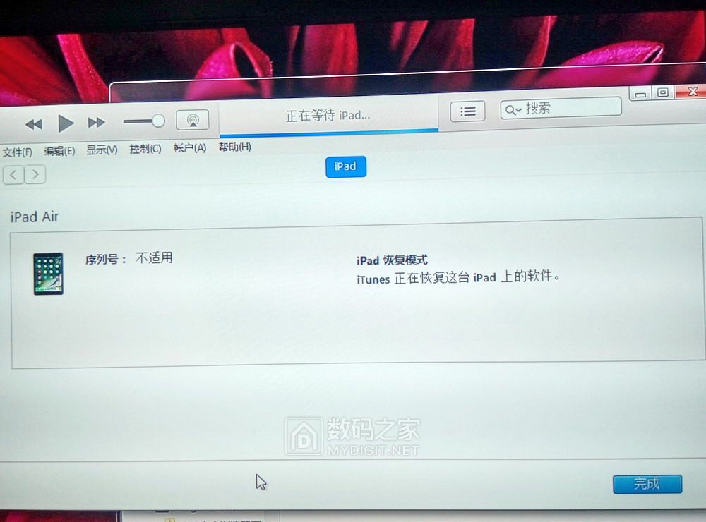 ipad锁死怎么解决,ipad被锁定怎么解锁