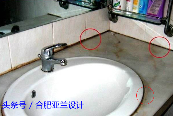洗手盆玻璃胶黑了怎么处理,厕所的玻璃胶发霉变黑怎么清理