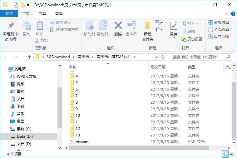 怎么调用百度api翻译,百度地图api免费版本的使用方法
