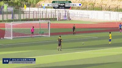 全国校园足球联赛厦门,厦门二中全国赛