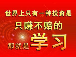 为什么你学不好拼音,不会c语言能学c+吗