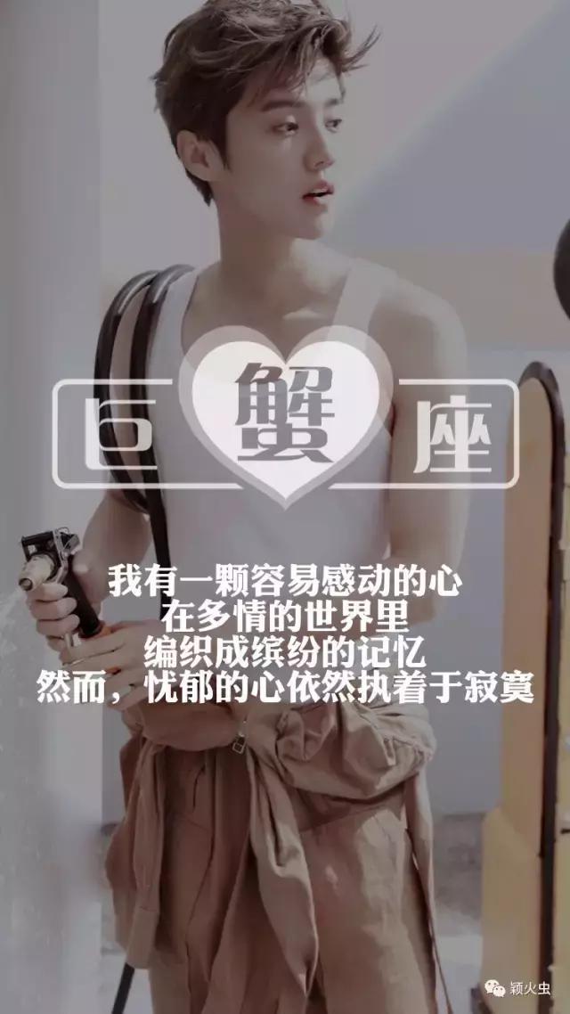 鹿晗明星动态壁纸,鹿晗绝美神图壁纸