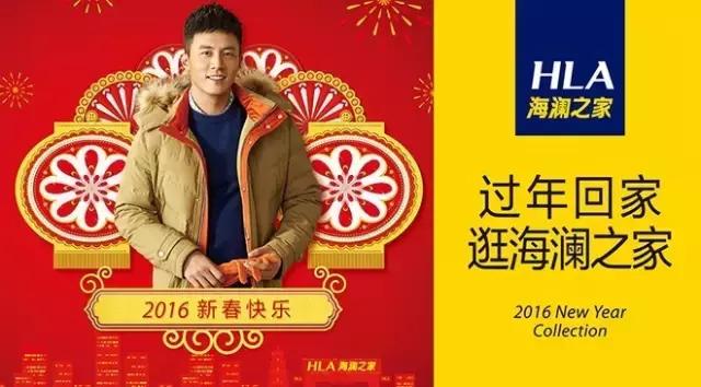 市值国内TOP3，这样的公司为什么还要扩充快时尚线？