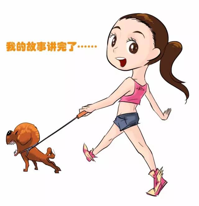 长城华冠电动车,长城华冠和长城汽车