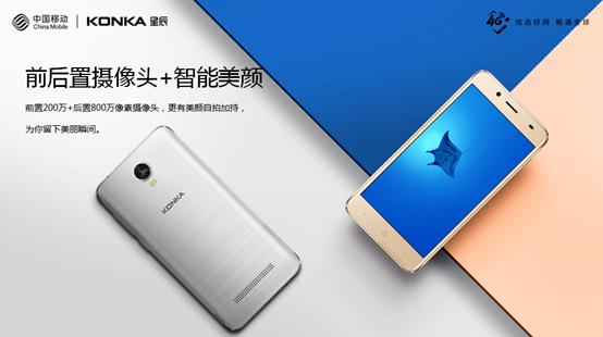 彩电业低迷变革加剧,市场面临重头洗牌行业