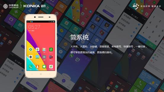 彩电业低迷变革加剧,市场面临重头洗牌行业