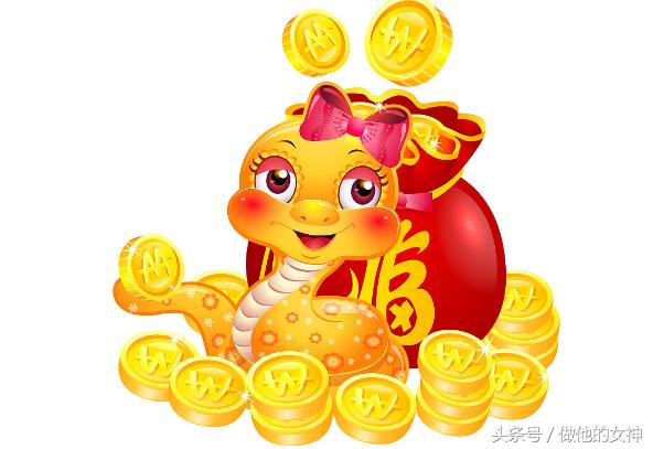 属蛇的大喜已到,属蛇人今年有贵人相助