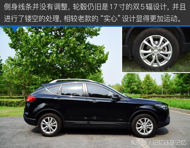 17款1.8t奔腾x80值得买吗,奔腾x80提升动力最佳方案