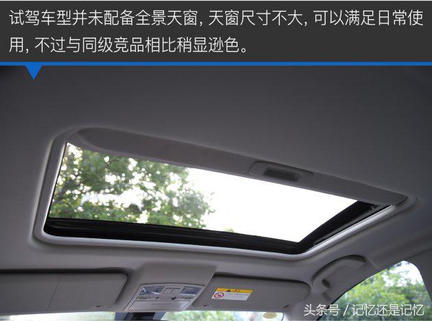 17款1.8t奔腾x80值得买吗,奔腾x80提升动力最佳方案