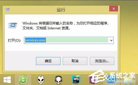 win8上程序兼容性问题怎么解决,win8系统无响应