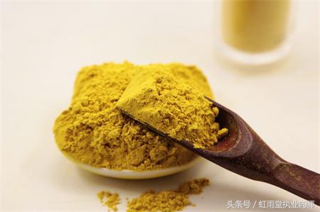 每日一味中药蒲黄,类似生蒲黄的中药