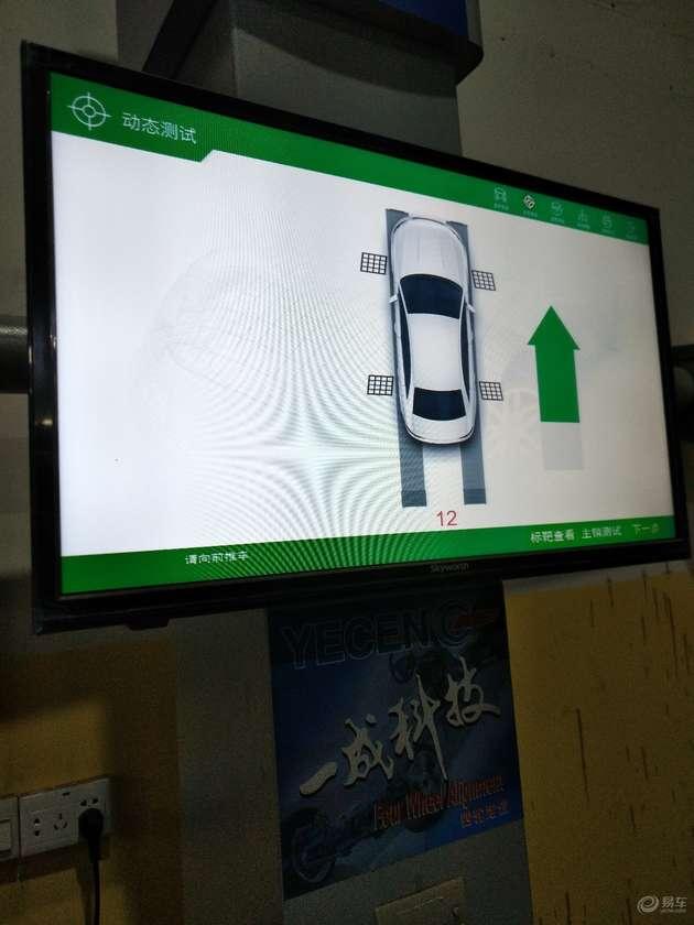 赛欧换大尺寸轮胎,赛欧换4条小轮胎多少钱