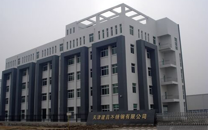 江苏华新丽华不锈钢,华新丽华不锈钢有限公司