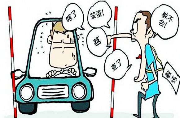 早考早*天升**，驾考新规来了，我的驾考回忆录