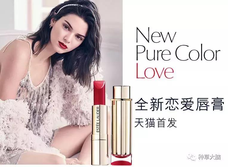 七夕送什么品牌口红,七夕口红推荐送女友