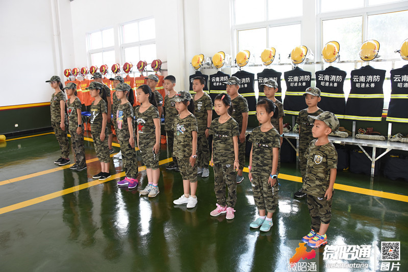 暑假防火夏令营,昆明小小防火员夏令营