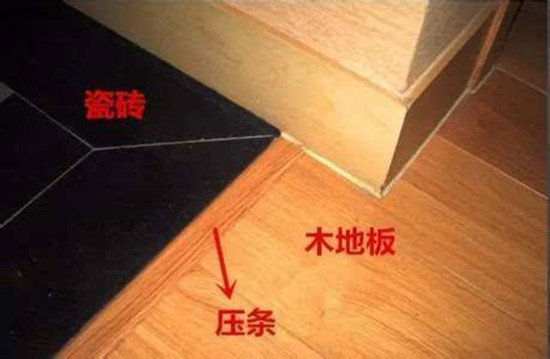 看邻居家在过门处加了一根条，完工后真把我气炸了！立马拆了重装