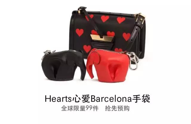 最头条｜2017奢侈品七夕手袋大战一触即发！