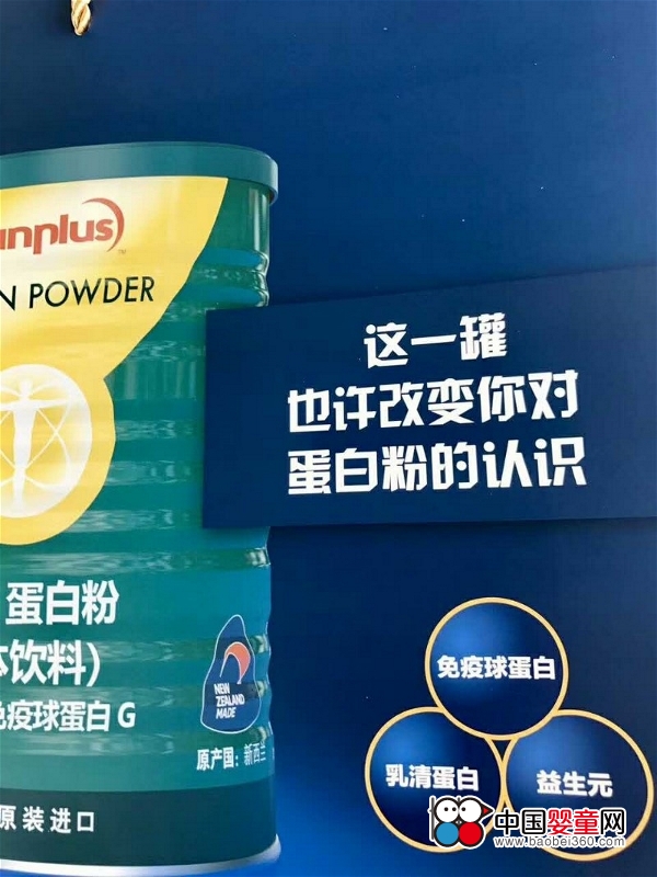 战略合作伙伴与战略协作伙伴,战略合作伙伴共创佳绩