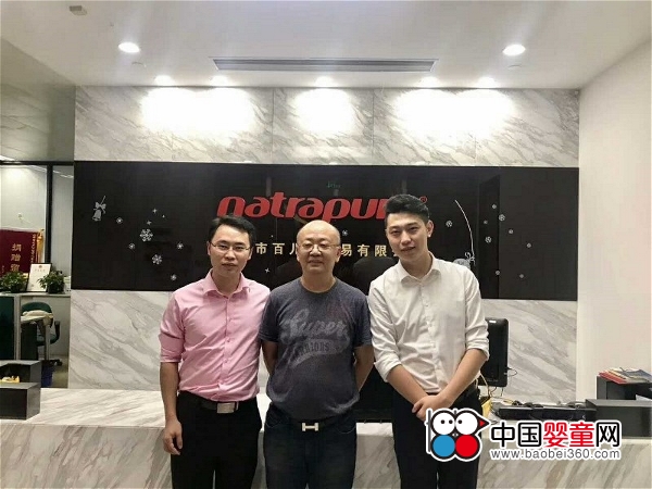 战略合作伙伴与战略协作伙伴,战略合作伙伴共创佳绩