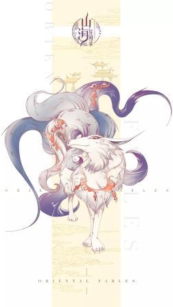 说到妖怪，除了阴阳师，还有山海师哦！