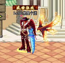 DNF里外观最为特别的十大鬼剑士*器武**，你见过几把？