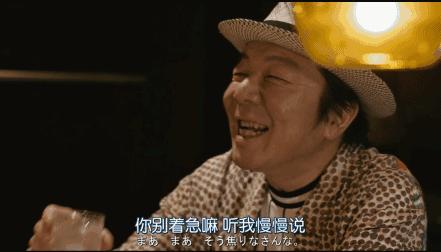 荐剧｜做不了最美花仙子，那就做一只最最欢脱的奇葩吧