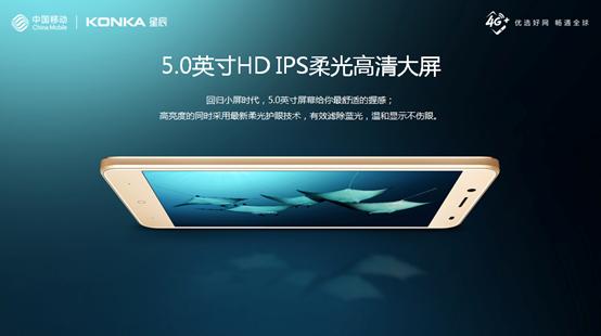 彩电业低迷变革加剧,市场面临重头洗牌行业