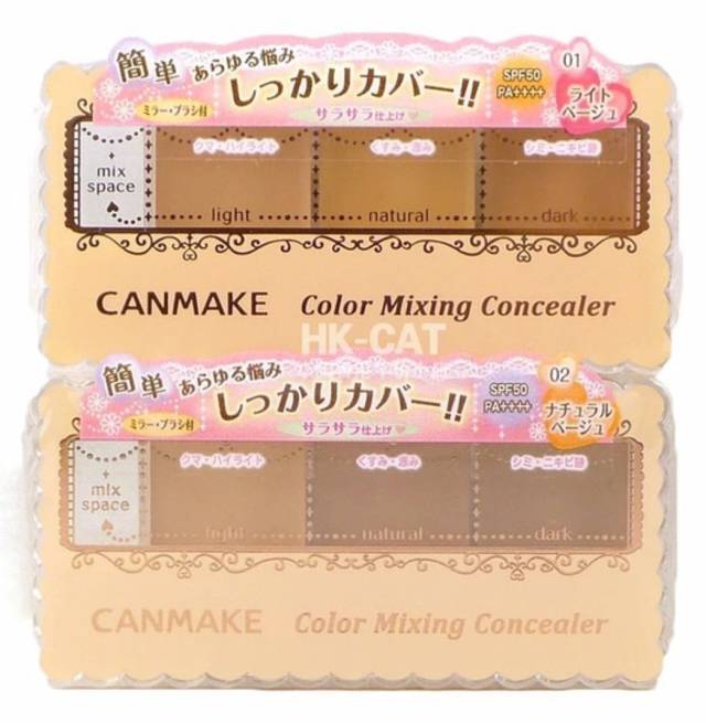 学生党300块钱全套彩妆,学生党300块搞定一套彩妆