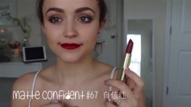 学生党300块钱全套彩妆,学生党300块搞定一套彩妆