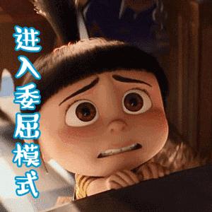 黄石人关注，食药监最新曝光！“网红”零食霉菌超标1.8倍！这些你在吃吗？