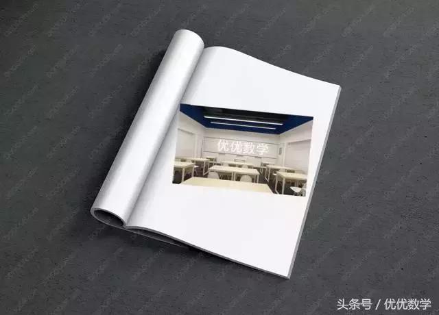 没能力的老师教不出好学生,一成不变的教学