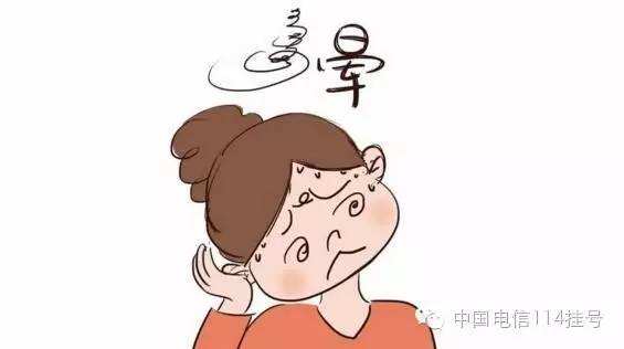 40岁女性低血压会头晕吗,头晕低血压低怎么调理最快