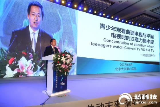 曲面显示器推荐,曲面显示器对市场的影响