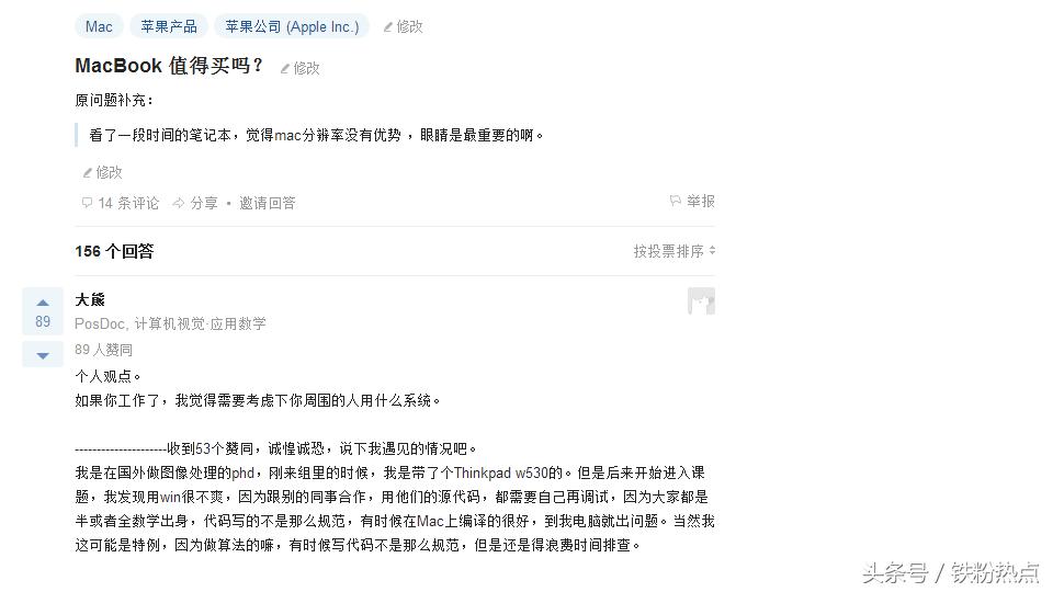 买macbook需要关注版本吗,macbookair购买攻略