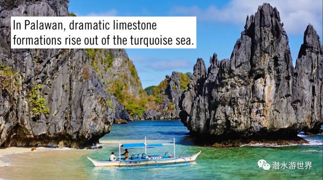 菲律宾10大海岛排名,菲律宾十大海岛