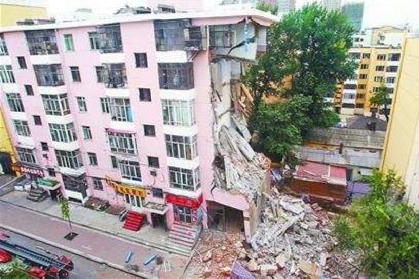 地震房屋倒塌了房贷如何补偿,地震中房子塌了还要还房贷吗