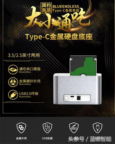 硬盘出了问题格式化怎么搞,老硬盘不能格式化怎么解决