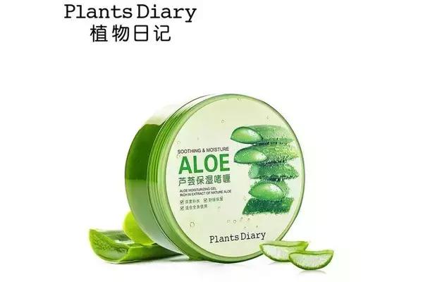 花350买了一瓶神仙水，但你没告诉我那不是SK-II