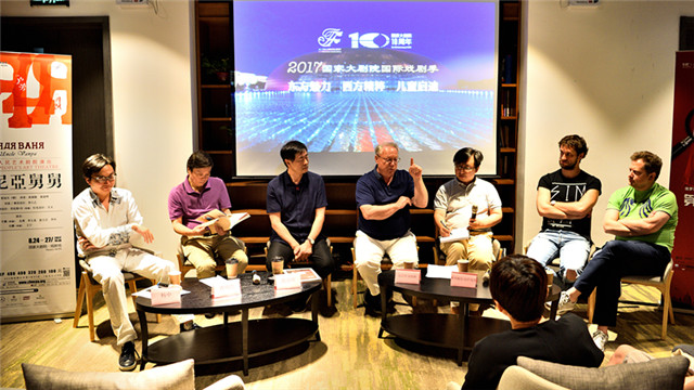 鑾庣縼缁忓吀鍏ㄩ泦,鑾庣縼缁忓吀娴极鍠滃墽