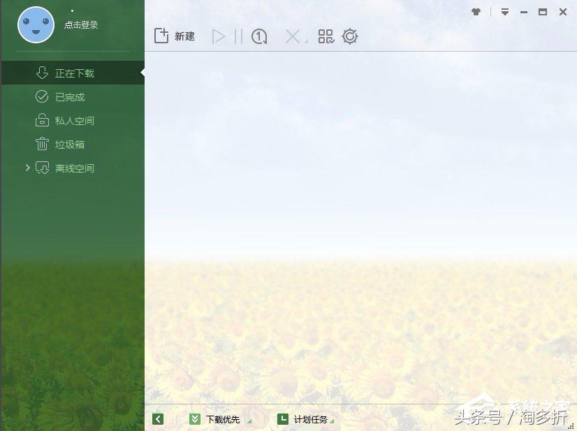 win8上程序兼容性问题怎么解决,win8系统无响应